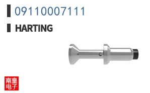 09110007111