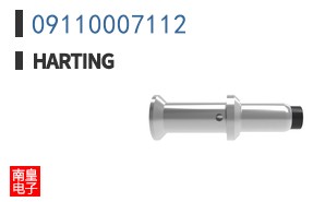 09110007112