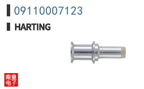 09110007123