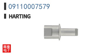 09110007579