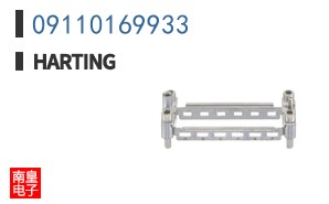09110169933