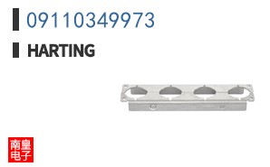 09110349973