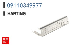 09110349977