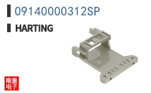 09140000312SP