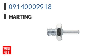 09140009918
