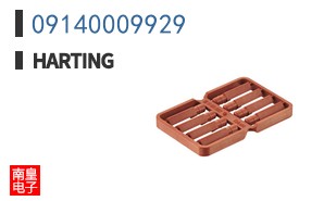 09140009929
