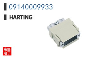 09140009933