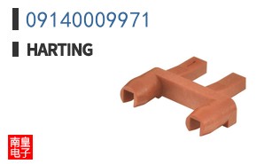 09140009971