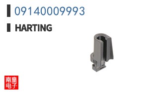 09140009993