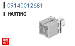 09140012681