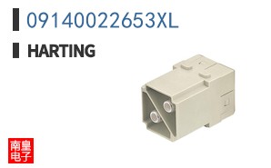 09140022653XL