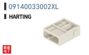 09140033002XL