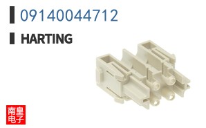 09140044712