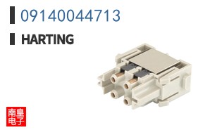 09140044713