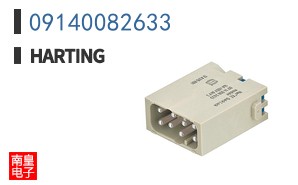 09140082633