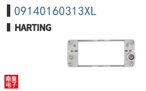 09140160313XL