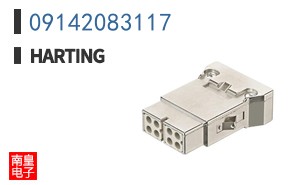 09142083117