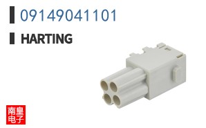 09149041101