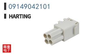 09149042101