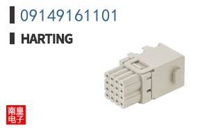 09149161101