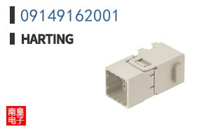 09149162001