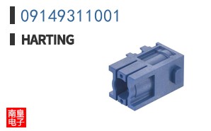 09149311001
