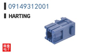 09149312001