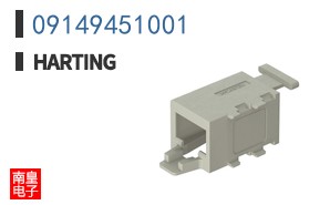09149451001