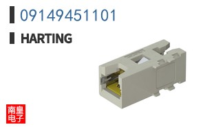 09149451101