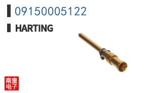 09150005122