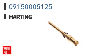 09150005125