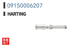 09150006207