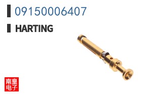 09150006407