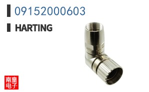 09152000603