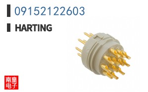 09152122603