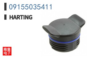 09155035411