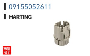 09155052611