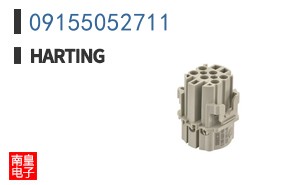 09155052711