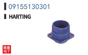 09155130301