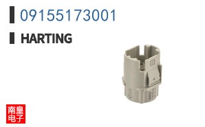 09155173001
