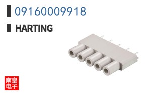 09160009918