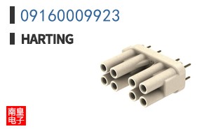 09160009923