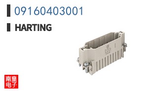09160403001