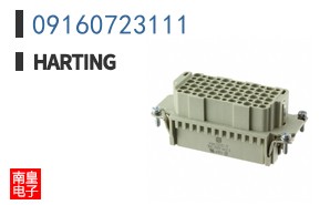 09160723111