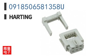 0918506581358U