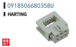 0918506680358U