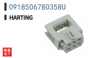 0918506780358U
