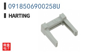 0918506900258U