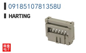 0918510781358U