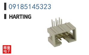 09185145323